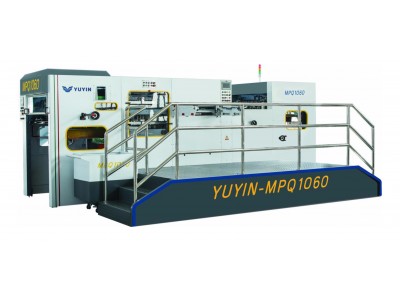 Fustellatrice Autoplatina con doppio estrattore Mod. MPQ1060. Marcata CE. Nuova di Fabbrica. Conforme ai requisiti di “ Industria 4.0 - Transizione 4.0 “.